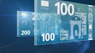 Unveiling of the New 100 and 200 Euro Banknotes [upl. by Dru]