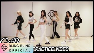 블링블링Bling Bling｜GGB Dance Practice [upl. by Gnouhc869]