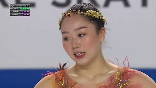 2021 SC Wakaba Higuchi FS [upl. by Eittap]