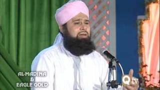 ALLAH ALLAH AWAIS RAZA QADRI [upl. by Levitt]