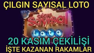 Çılgın sayısal loto son çekiliş sonuçları  milli piyango sayısal loto çekilişi 20112023 [upl. by Worth]