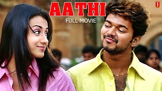 Thalapathy Vijay Super Hit Movie Aathi Tamil  Vijay  Trisha  Prakash Raj  Nassar  Ramana [upl. by Warrin387]