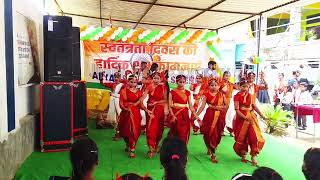 Jayatu Janani Janmabhoomi Dance Performance Aryan School Of Science Jimmy Dance Choreography [upl. by Imas683]