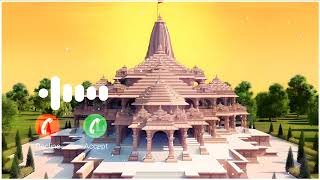 JayShreeramRingtone 🚩 Ayodhya ram mandir 🎶 slowedreverb ringtone jaishreeramayodhya [upl. by Bohaty]