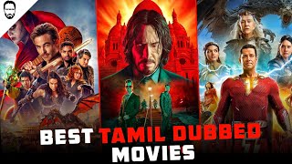 Best Tamil Dubbed Movies  New Hollywood Movies in Tamil  Playtamildub [upl. by Atig951]