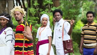 Ethiopian Music Mekuanent Melese Hagere ሙኳንንት መለሰ ሀገሬ New Ethiopian Music 2016Official Video [upl. by Ainotal]