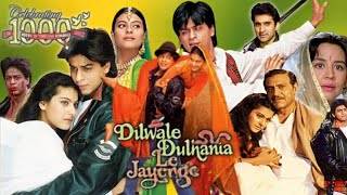 Dilwale Dulhania Le Jayenge Full Movie  Shah Rukh Khan  Kajol  Amrish Puri  Review amp Facts HD [upl. by Eekcaj]