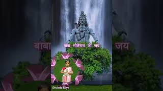 Aum Namah Shivaya  Divinic Diya [upl. by Shaikh]