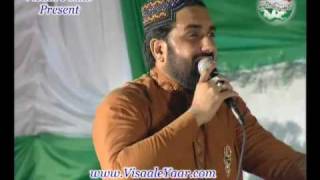 Punjabi NaatHuzoor Da AyeQari Shahid Mahmood In DubaiBy Visaal [upl. by Mikahs]