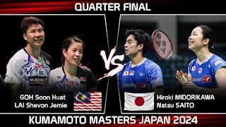 GOH Soon Huat LAI Shevon Jemie vs H MIDORIKAWA Natsu SAITO  Kumamoto Masters Japan 2024 Badminton [upl. by Sidman]