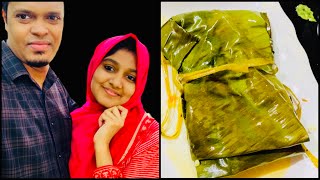 ഞങ്ങൾ ഒറ്റക്കുള്ളൊരു lunch vlog  കരിമീൻ പൊള്ളിച്ചത്  lunch preparations  Rifina Nasheeth [upl. by Adnofal239]