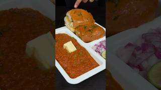 Mumbai Pav Bhaji Recipe shorts asmr cooking [upl. by Tiff82]