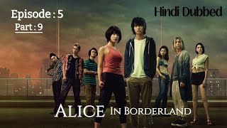 Alice in borderland  S1  Episode 5  Part 9 in Hindi dubbed [upl. by Eceinal]