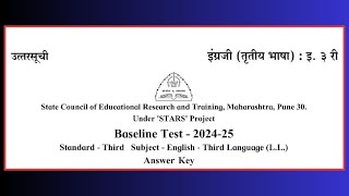 PAT Baseline Test 202425 Std 3rd EnglishThird Language LLAnswer key पायाभूत चाचणी [upl. by Salhcin]