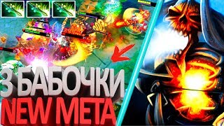 КЛИНКЗ 3 БАБОЧКИ НОВАЯ МЕТА ДОТА 2  CLINKZ УВОРОТЫ КАК В МАТРИЦЕ DOTA 2 [upl. by Vaclav]