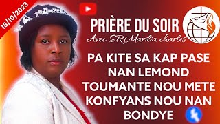 PA KITE SA KAP PASE NAN LEMOND TOUMANTE NOU METE KONFYANS NOU NAN BONDYE jan 14  1 [upl. by Latona778]