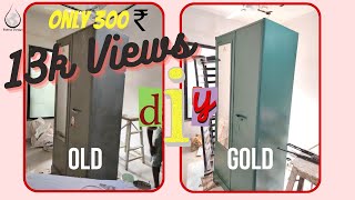 Makeover of old almirah  how to paint old almirah  Wardrobe makeover  interior design [upl. by Quitt]