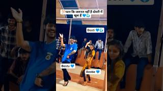 Dosti 💖🫶🏻 Gujju Famous Garba  Vanbha Zala  shorts viralshorts garba viral [upl. by Duquette743]