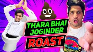 THARA BHAI chachunder 🤡 ROAST [upl. by Kylstra]