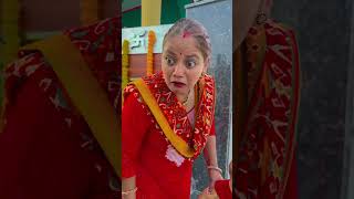 Bholenath Ji 😫🤪 shorts trending yt viralvideo trendingshorts bholenath [upl. by Anett]