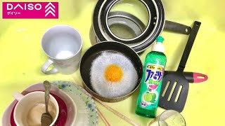 【ASMR】食器洗いdish washing [upl. by Raphaela]