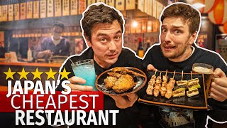 I Tried Japans Cheapest Restaurant  Feat CDawgVA [upl. by Geerts]