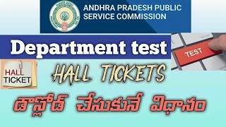 how to download departmental test hall tickets in mobile [upl. by Mohsen]