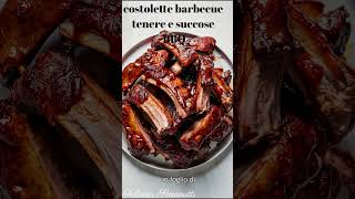 costolette barbecue tenere e succose BBQ​🍖​ [upl. by Brook]