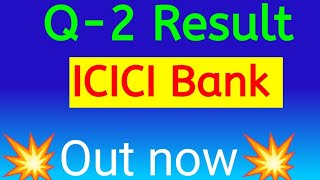 ICICI Bank share Q2 Result 2025 ICICI Bank share Q2 Result today [upl. by Silra]