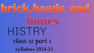 BREAKBEADS AND BONES CHAPTER 1 PART 1 HISTRY [upl. by Rexana]