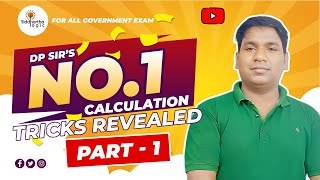 Calculation Tricks by DP Sir Part  1  Siddhartha Logic  DP Sirs No 1 Trick Revealed [upl. by Ahscrop]