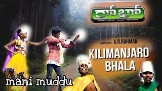 Kilimanjaro Song Video Robo Movie Ranjinikanth Iswarya [upl. by Marna106]