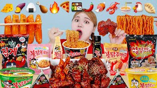 ASMR Eating Emoji Spicy Noodles Challenge Mukbang 불닭볶음면 치킨 이모지 먹방🍝🍕🍗🍭  HIU 하이유 [upl. by Saoj]