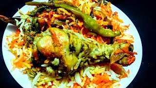 250gram chicken ki dum biryanimake the perfect dum biryani 3 person chip cookie recipe by tasty [upl. by Lander]