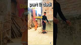 Dadi Ne dekh liya stunt viralvideo trendingshorts ytshorts shorts jayshreeram [upl. by Cahilly]