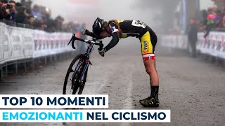 Top 10 momenti emozionanti nel Ciclismo [upl. by Dupin113]