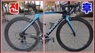 PINARELLO GAN 분해 정비 영상입니다 [upl. by Henden]