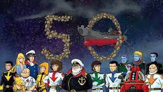 Space Battleship Yamato 50th Anniversary [upl. by Eniamret29]