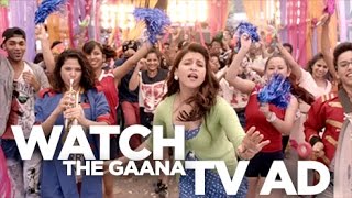 Bas Bajna Chahiye  Gaanacom Main TVC [upl. by Khanna]