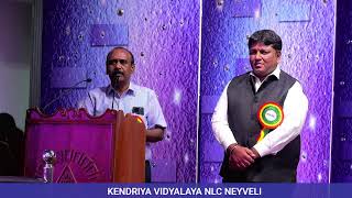 KV NLCIL NEYVELI  12th Annual Day Celebration [upl. by Bernadene]