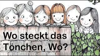 Alle Jahre wieder  Weihnachtslieder zum Mitsingen  Sing Kinderlieder [upl. by Crisey990]