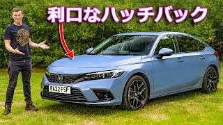 【詳細レビュー】新型 ホンダ シビック eHEV [upl. by Ivel]