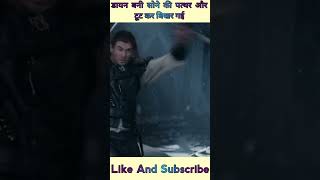 The Huntsman  Winters War Movie  Short Trending Short Viral Short Movie Sences Explaine [upl. by Iroc68]