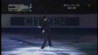 Daisuke Takahashi 高橋大輔 Grand Prix Final 2005 Exhibition quotNocturnequot [upl. by Boni]