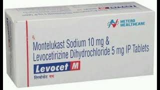 Montelukast sodium and levocetirizine hydrochloride tablets Uses In hindi  Levocet M tablet [upl. by Terrene]