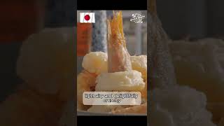 Japanese Culinary Magic japanesefood culturalfood japanesecuisine youtubeshortscuisineculture [upl. by Gay]