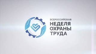 Программноаппаратные комплексы quotЭСМОquot для автоматизации медосмотров на ВНОТ2023 [upl. by Pickett323]