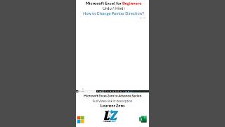 Change Pointer Direction after Pressing Enter excel learning teacher exceltips shorts zero [upl. by Ilrahc]