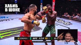 ИЗБИЛ ЧЕМПИОНА Полный Бой Леон Эдвардc vs Белал Мухаммад UFC 304  ОБЗОР Edwards  Muhammad fight [upl. by Addi]