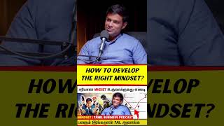 Business mindset  Tamil Business Ideas [upl. by Zennie]